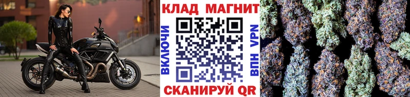 Виды наркотиков купить Жуковка Cocaine  СОЛЬ  kraken   ГАШИШ 