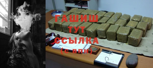 твердый Вяземский