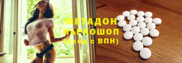 твердый Вяземский