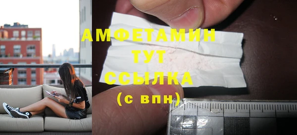 марки nbome Вязники