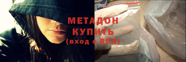 твердый Вяземский