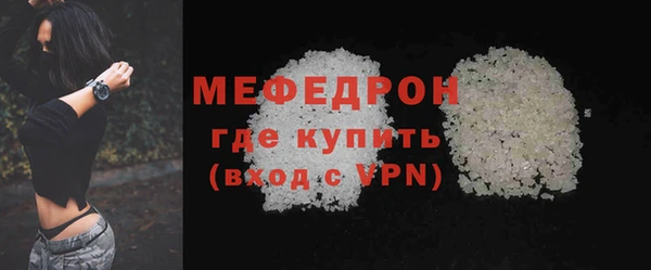марки nbome Вязники