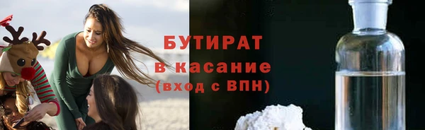 твердый Вяземский