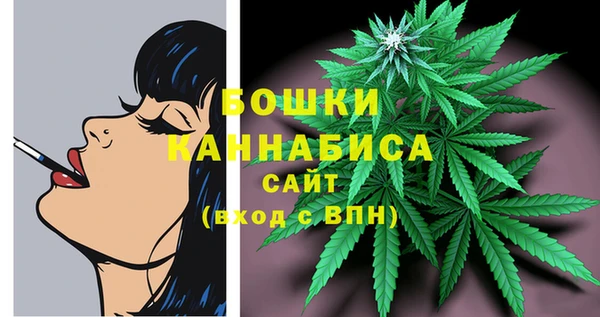 марки nbome Вязники