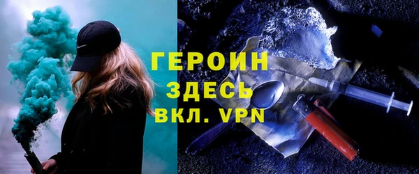 твердый Вяземский
