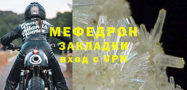 марки nbome Вязники