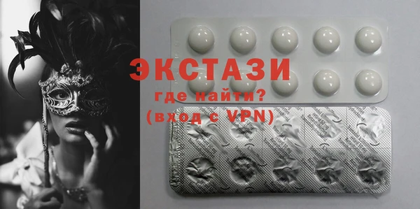 марки nbome Вязники